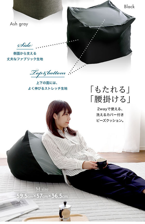 ギモーブネオＭ
