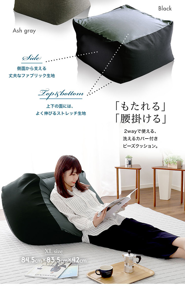 ギモーブネオＸＬ