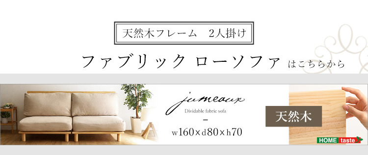 2Pサイズ