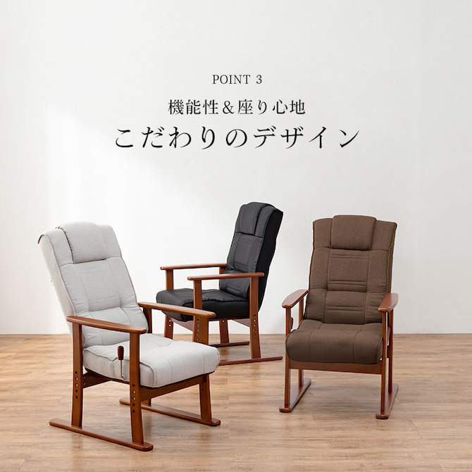 こだわりのデザイン