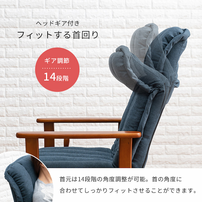 フィットする首回り