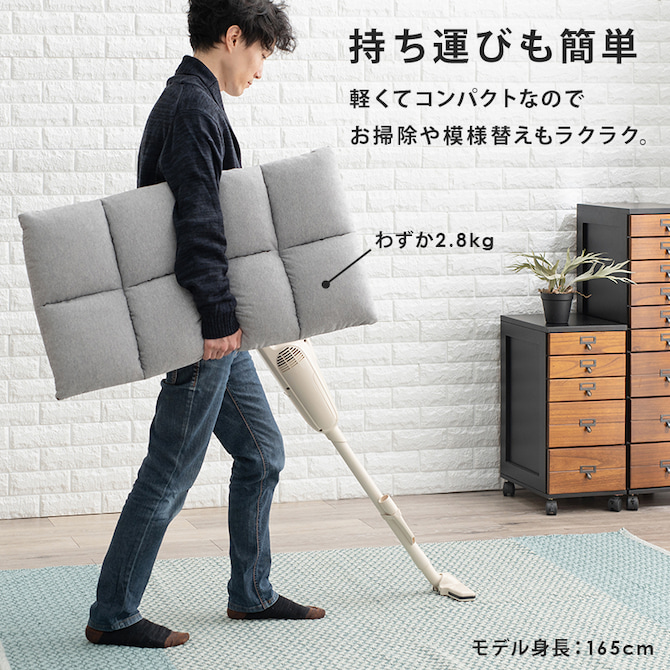 軽いので持ち運びも簡単