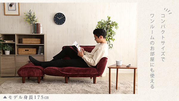 コンパクトなのでワンルームでも使える