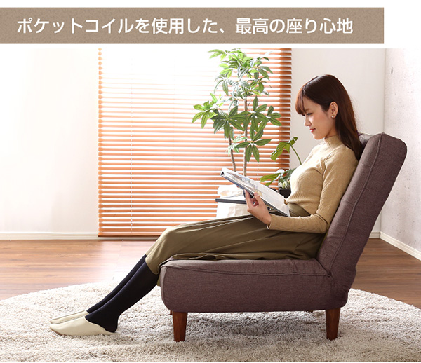 ポケットコイルを使用した最高の座り心地