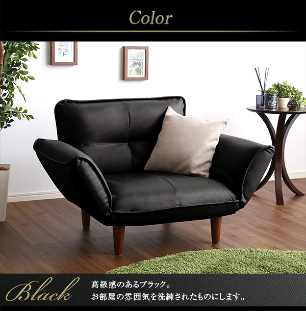 ブラック
