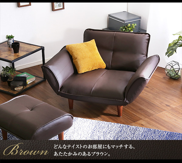 ブラウン