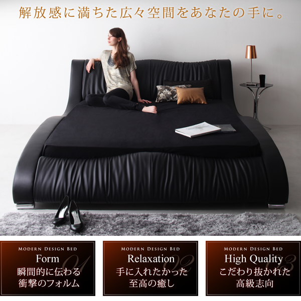 解放感に満ちた広々空間をあなたの手に