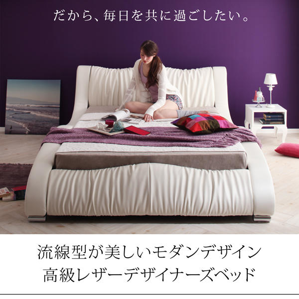 だから毎日を共に過ごしたい