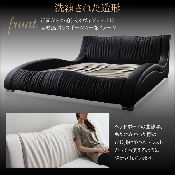 洗練された造形