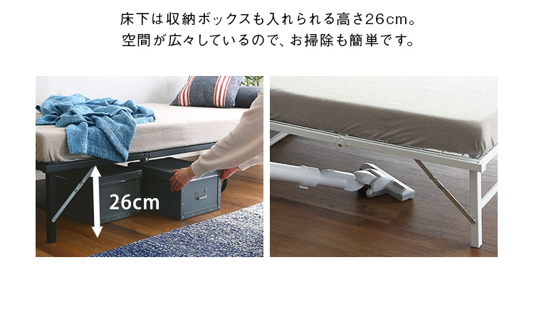 収納ボックスで整理できます