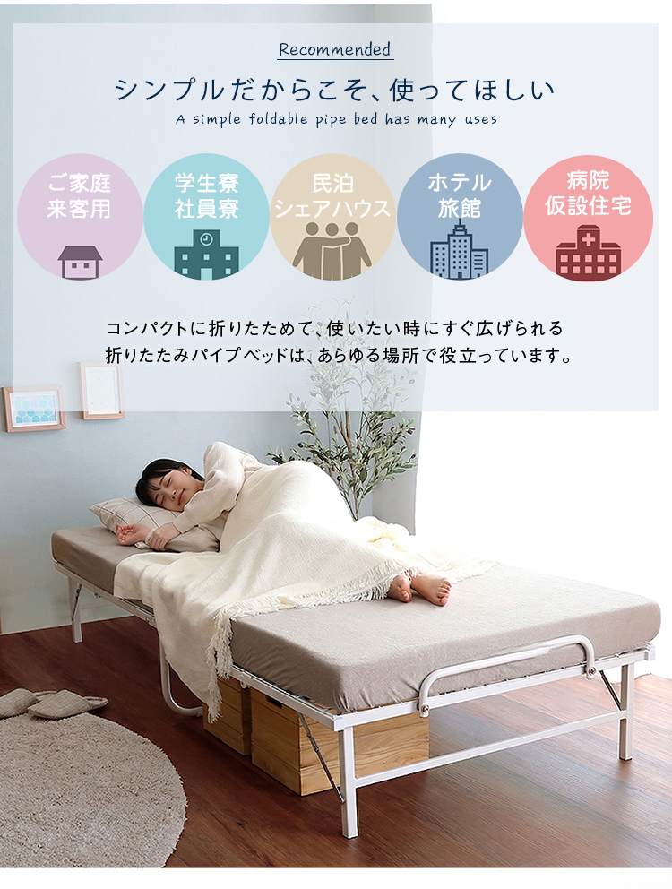 シンプルだからこそ使って欲しい