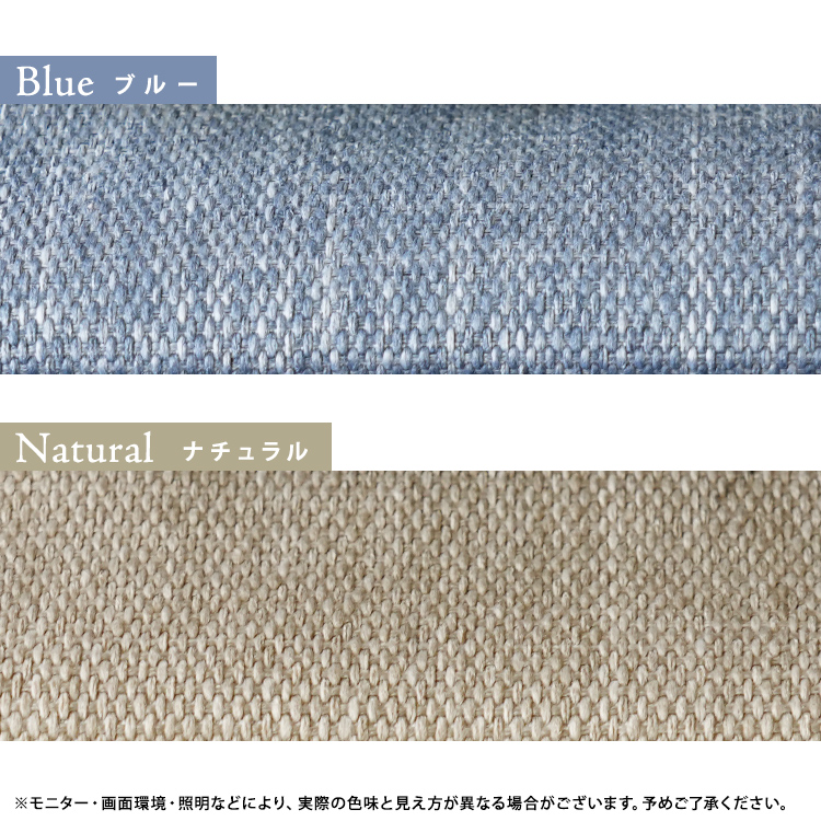 生地アップ画像