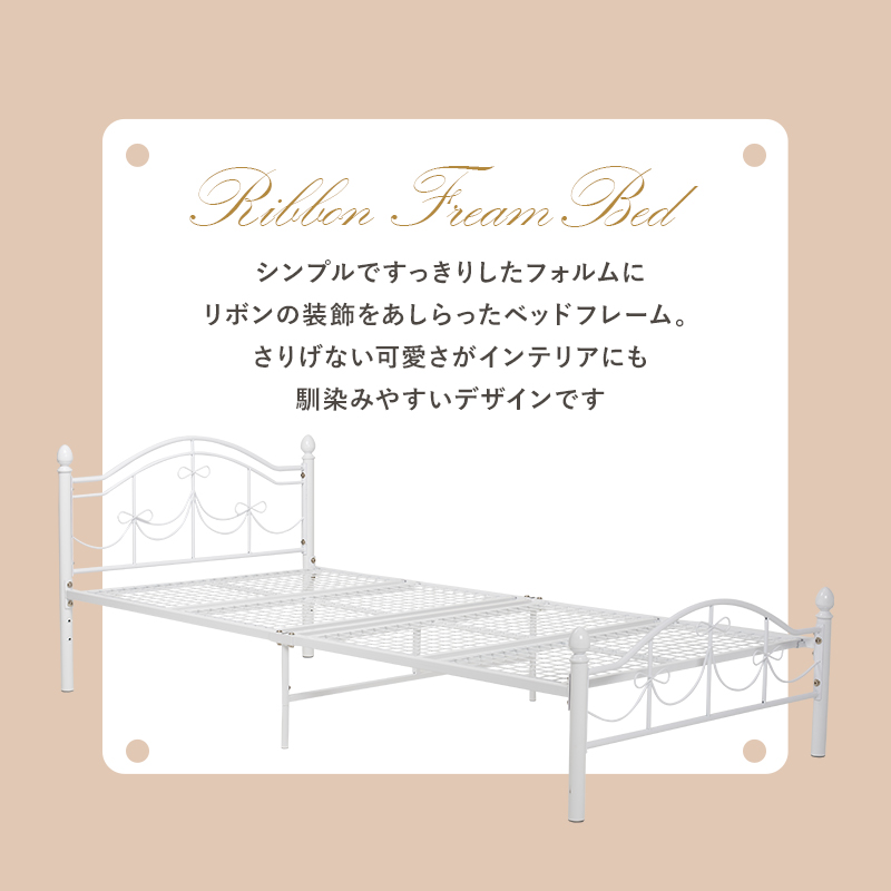 さりげない可愛さがインテリアに馴染みます