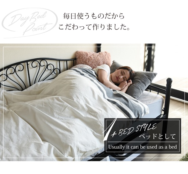 毎日つかうものだからこだわりを