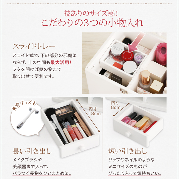 技ありのサイズ感！こだわりの3つの小物入れ
