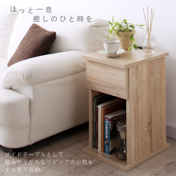 ほっと一息。癒しのひと時を