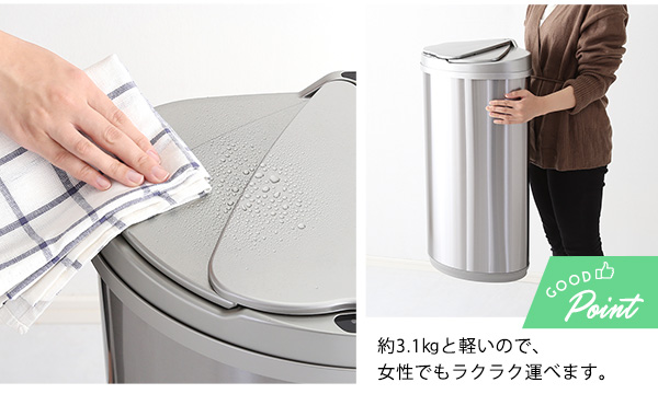 女性でも持ち運び簡単な3.1kg