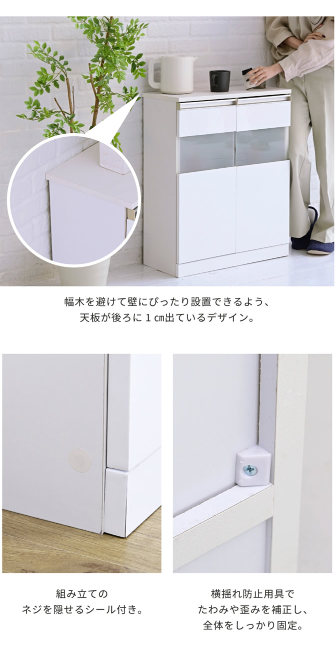 他詳細について