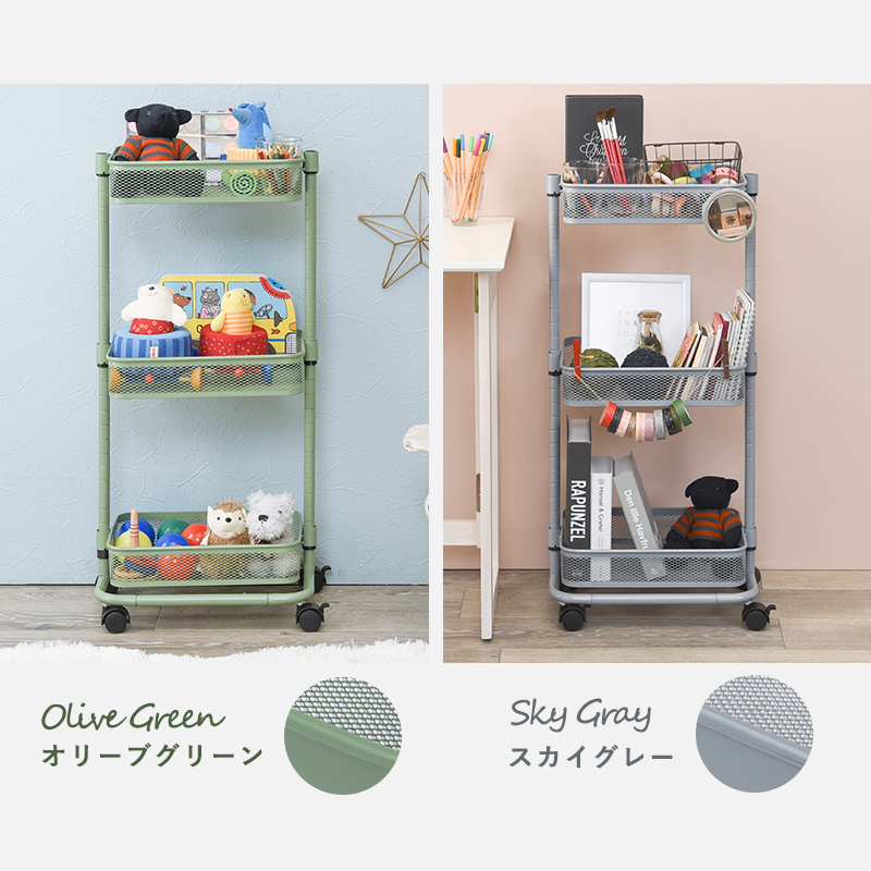 オリーブグリーン・スカイグレー