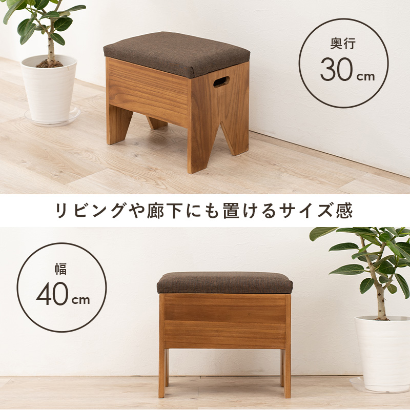 ちょうどよいサイズ感