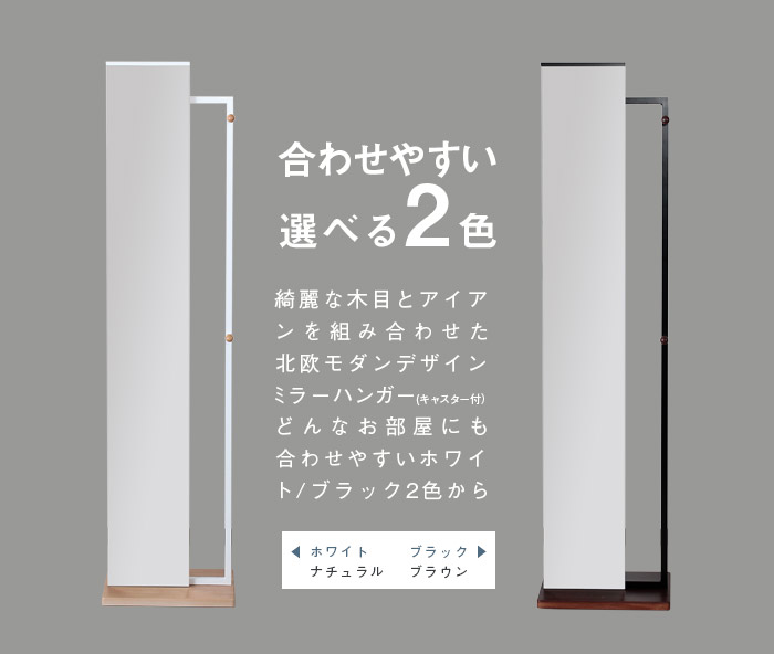 機能・特徴