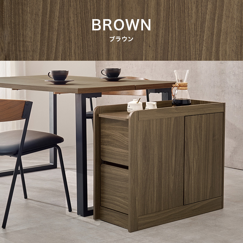 BROWN ブラウン