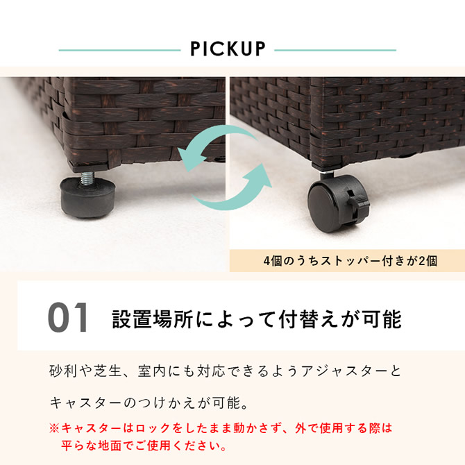 通気性抜群