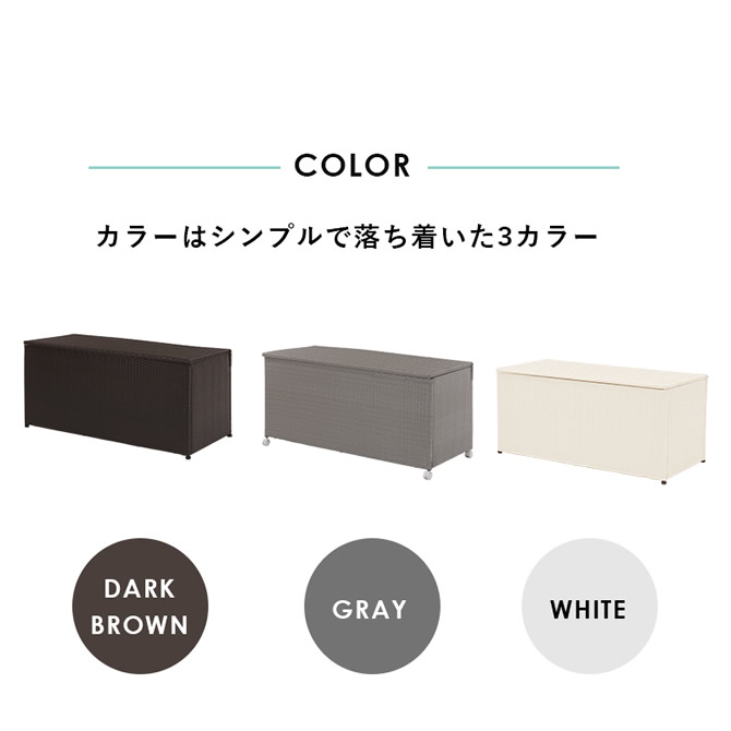 カラーはシンプルで落ち着いた3カラー