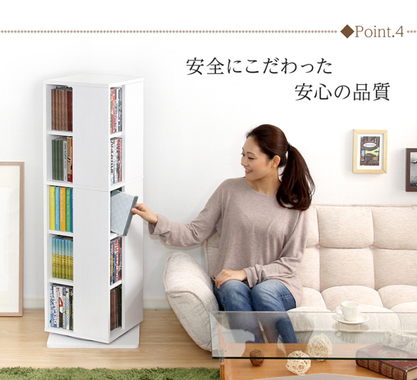 安全にこだわった安心の品質