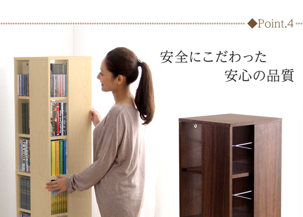安全にこだわった安心の品質