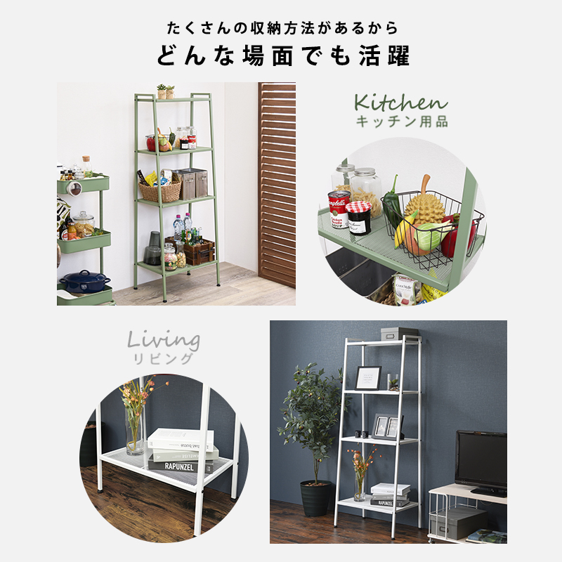 どんな場所でも活躍