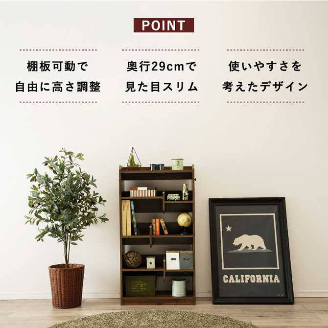 3つのポイント