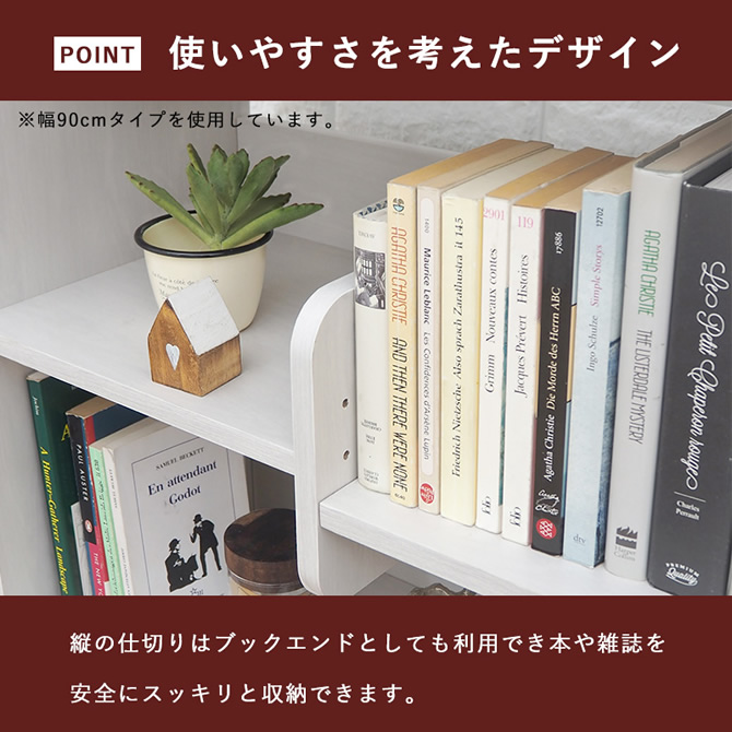 使いやすさを考えたデザイン
