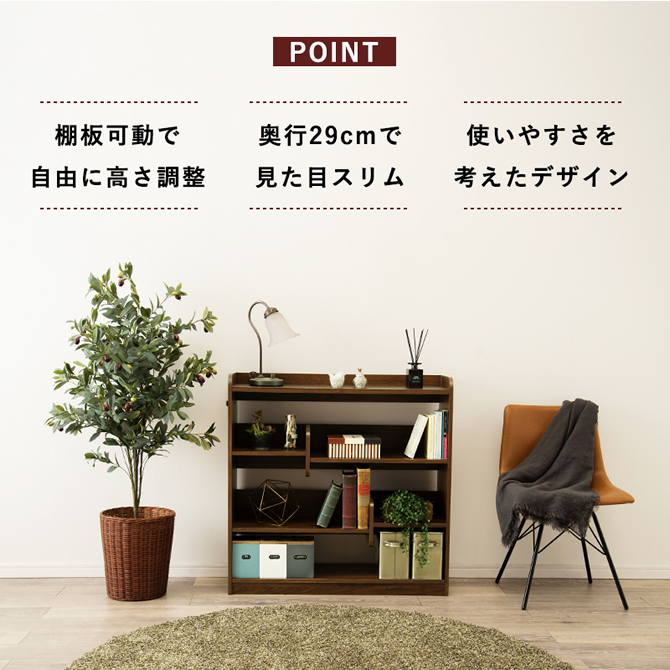 3つのポイント