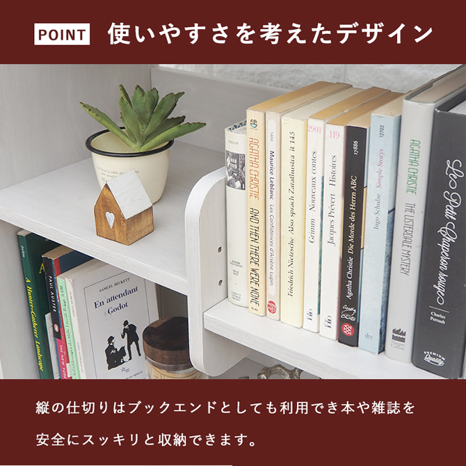 使いやすさを考えたデザイン