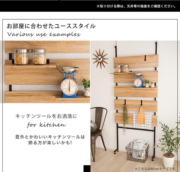 キッチンスツールをおしゃれに
