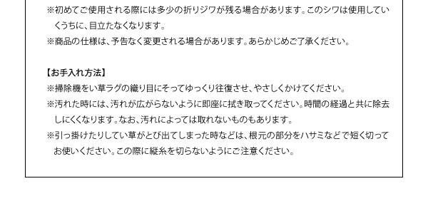 スペック