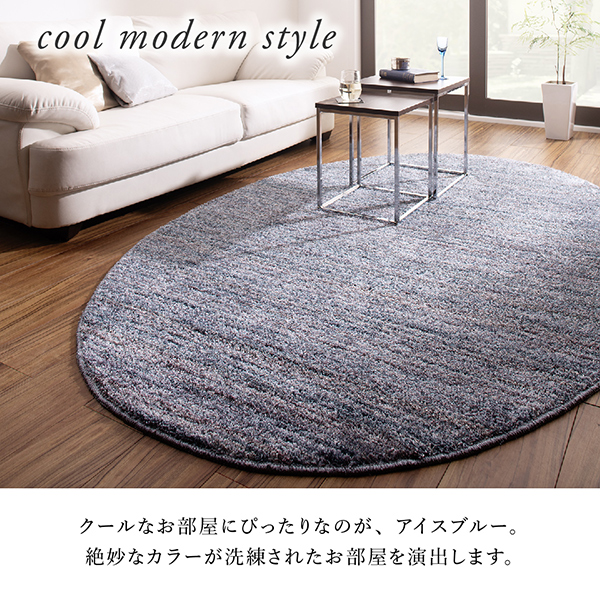 クールなお部屋にピッタリなのがアイスブルー
