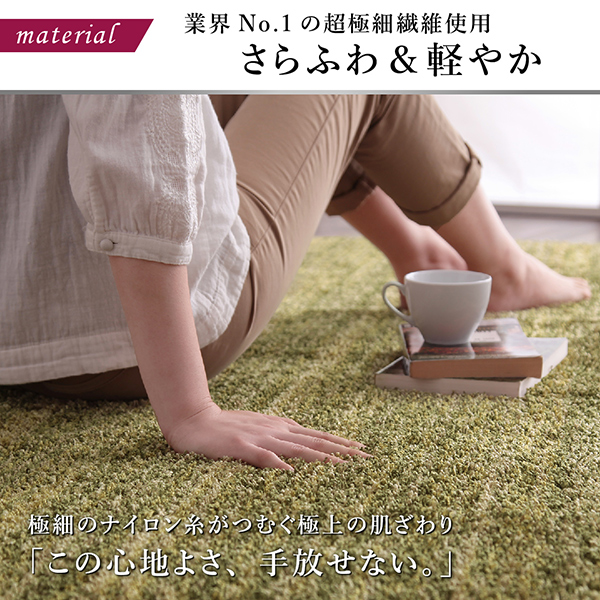 さらふあ＆軽やか