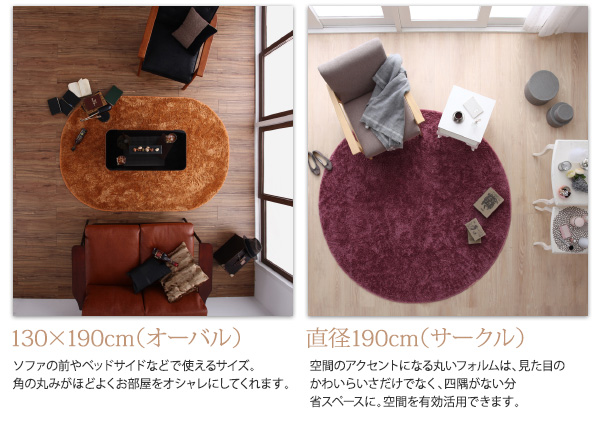 全6サイズ