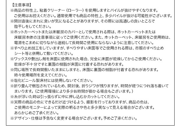 スペック