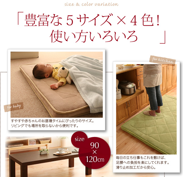 豊富な5サイズ、使い方色々