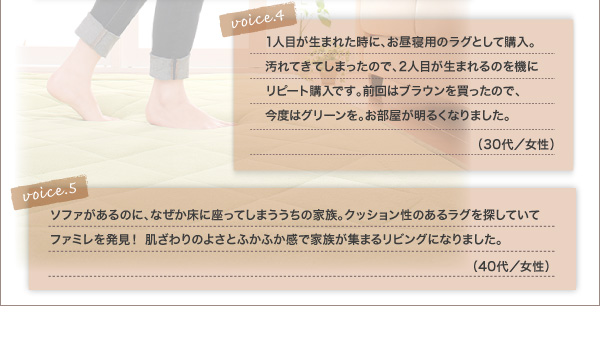 お客様レビュー