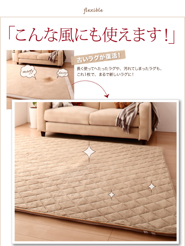 こんな風にも使えます