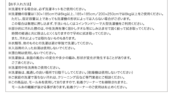 スペック