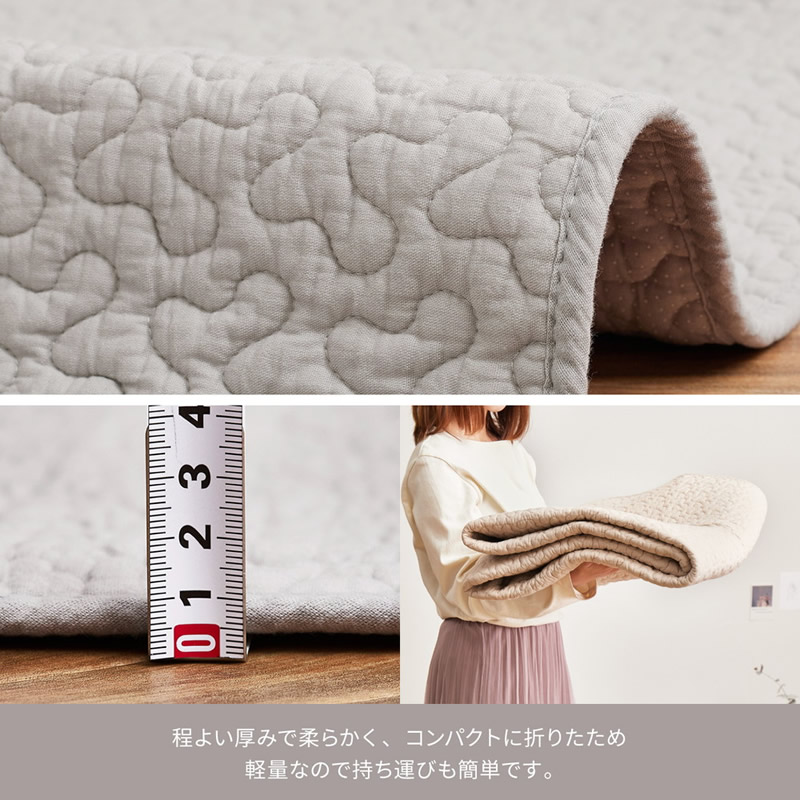 程よい厚みで柔らかく、コンパクトに折り畳めて軽量なので持ち運びも簡単