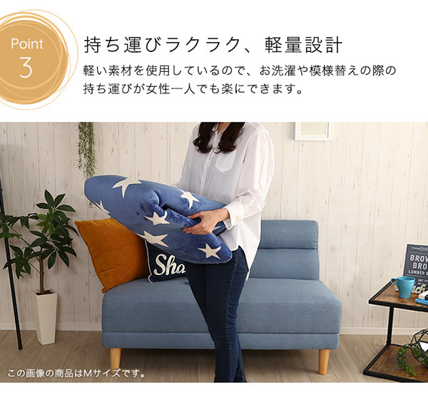 持ち運び楽々の軽量設計