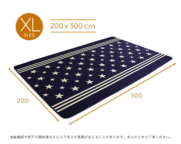 XLサイズ