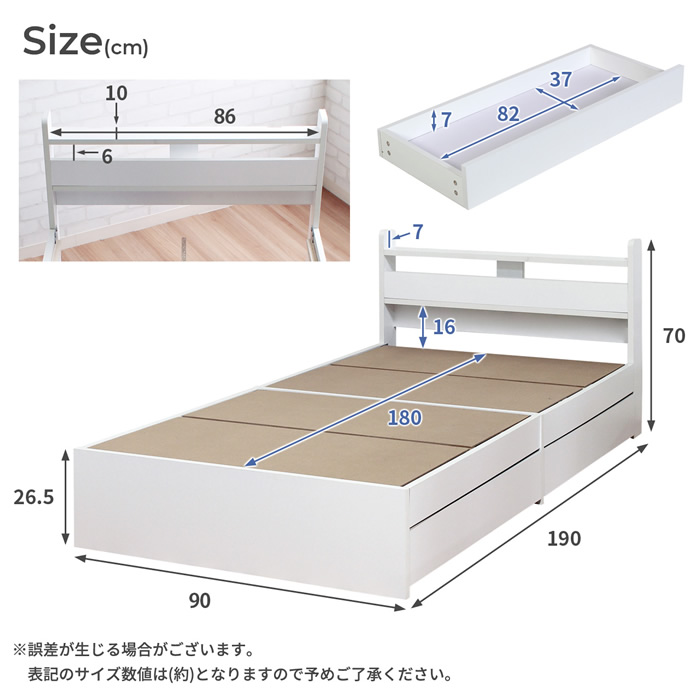 フレームサイズ