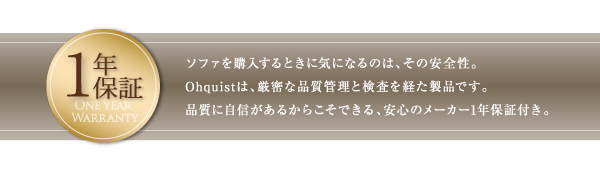 機能・特徴